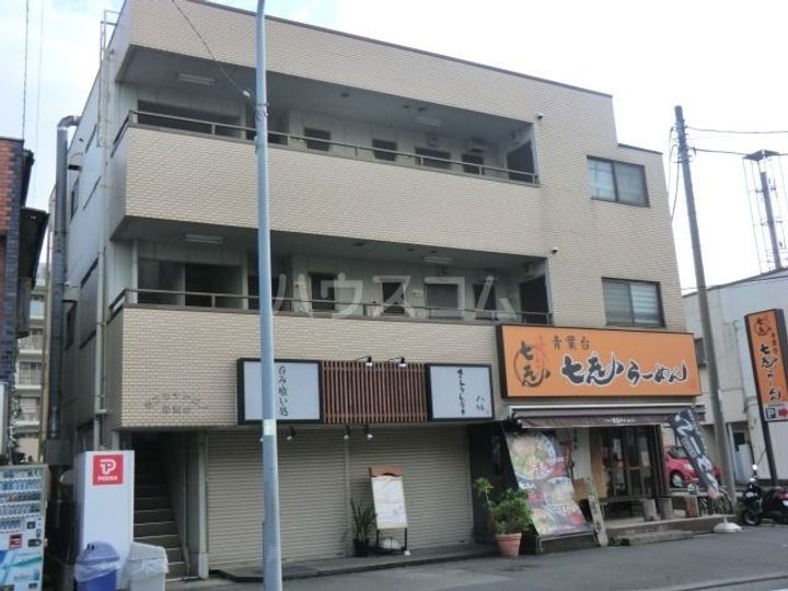 サンライトピア青葉台の外観