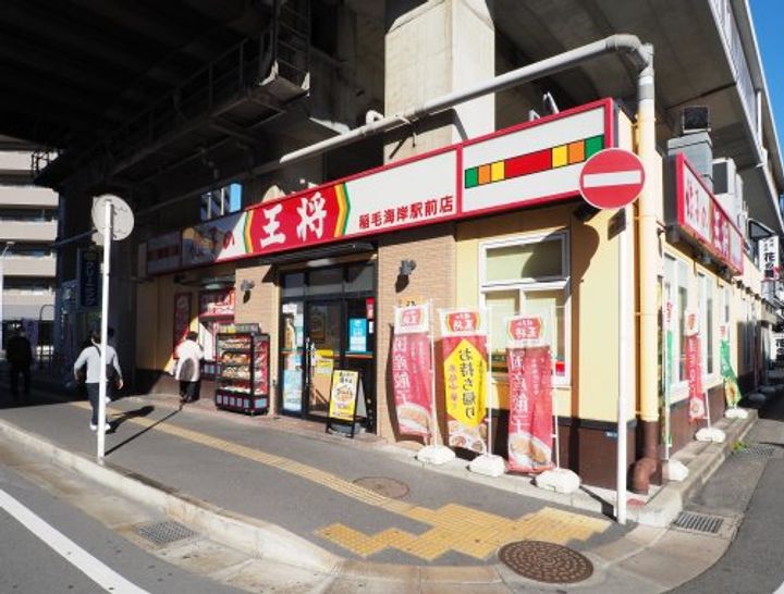 ベルメゾンTの周辺