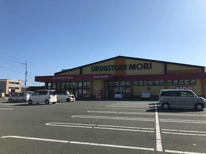 グランデ 成長 ABCの周辺