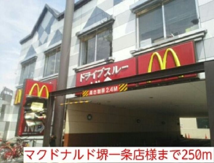 フローラ・8の周辺