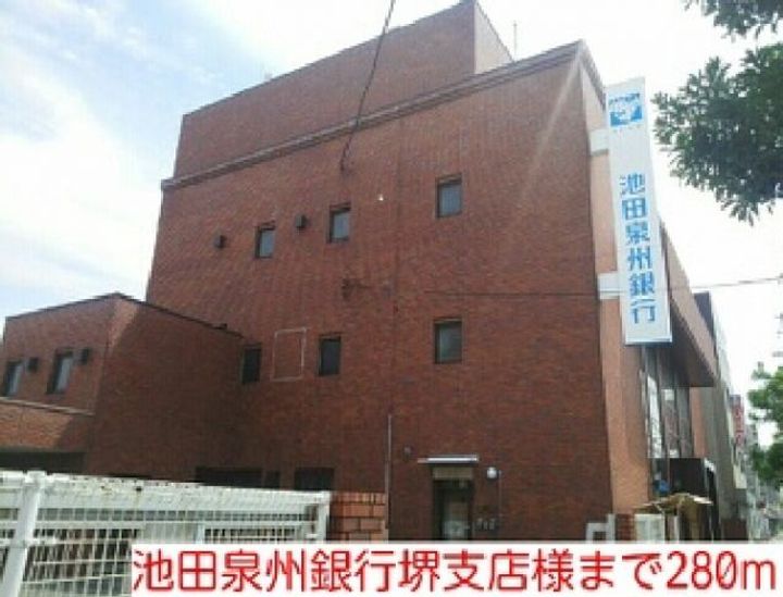 フローラ・8の周辺