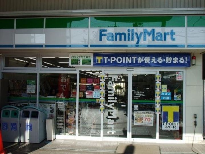 三重県四日市市本郷町(一戸建)の賃貸物件の周辺