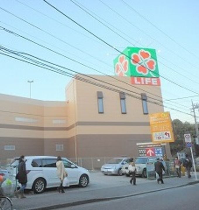 Liberty Maisonの周辺