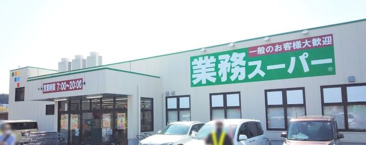 シティーコーポ北白土2号棟の周辺