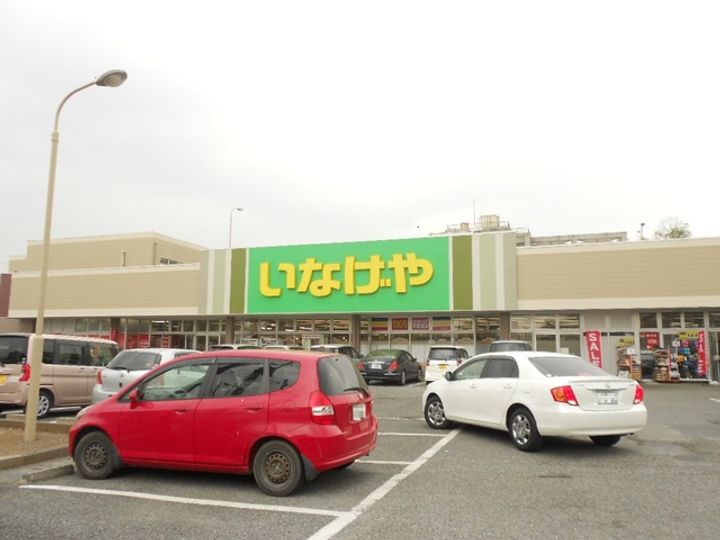 ハイム・ヴェルジュの周辺