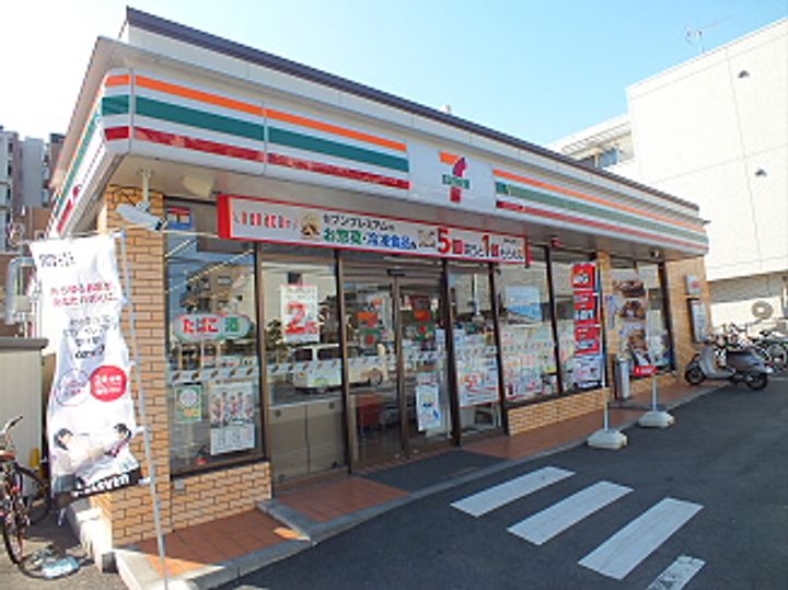 東京都調布市布田4(マンション)の賃貸物件の周辺