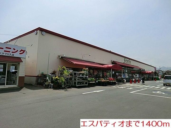ニューカレントの周辺
