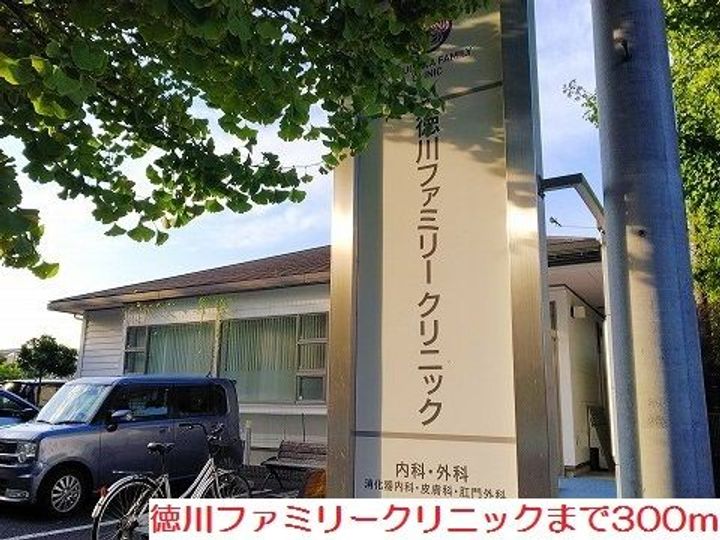 ニューカレントの周辺