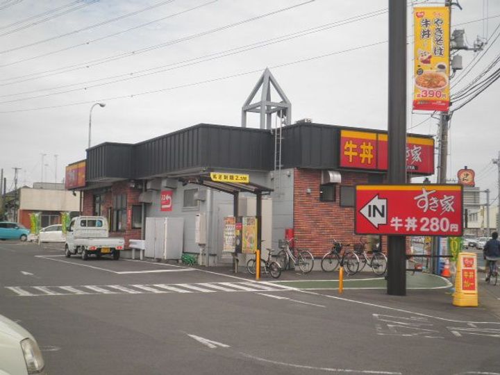 サンハイツ泉が丘の周辺