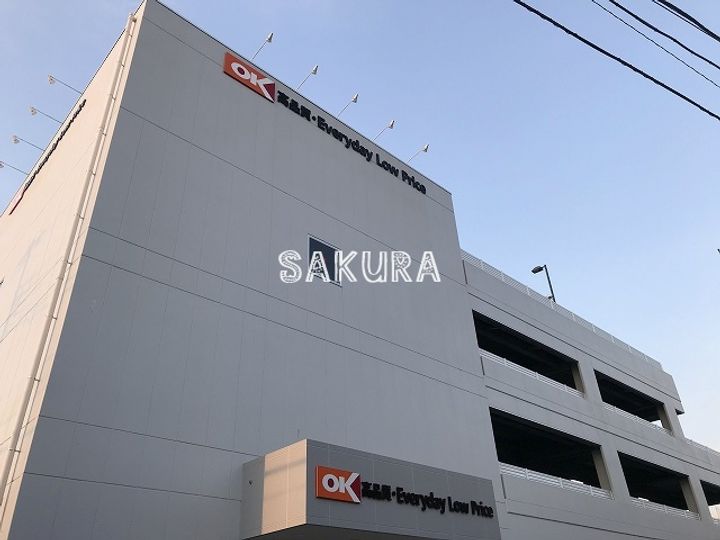 (仮称)La-Crea新子安の周辺