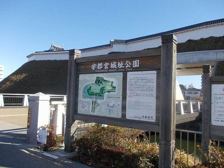 栃木県宇都宮市一条2(マンション)の賃貸物件の周辺