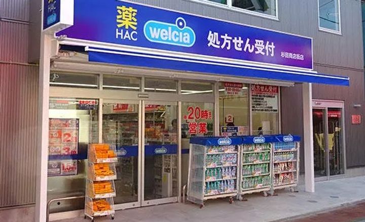 神奈川県横浜市磯子区杉田4(アパート)の賃貸物件の周辺
