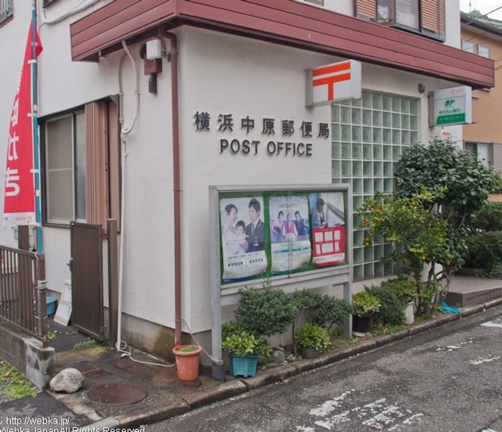 神奈川県横浜市磯子区杉田4(アパート)の賃貸物件の周辺