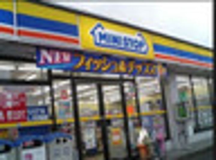 プライムアーバン四谷外苑東の周辺