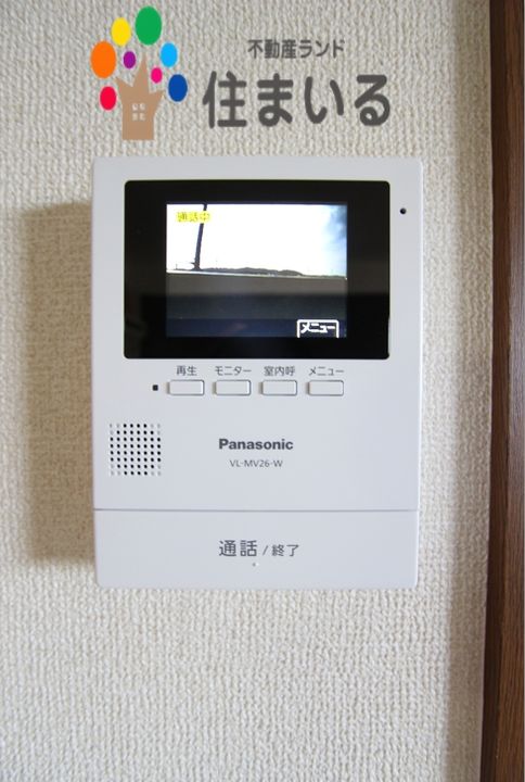 愛知県名古屋市緑区兵庫1(マンション)の賃貸物件の内装