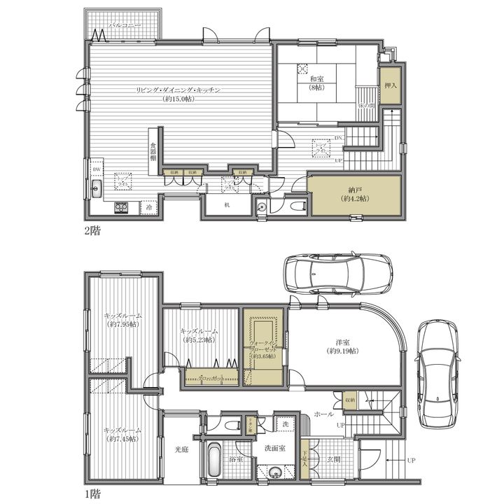 東京都新宿区下落合3(一戸建)の賃貸物件の間取り
