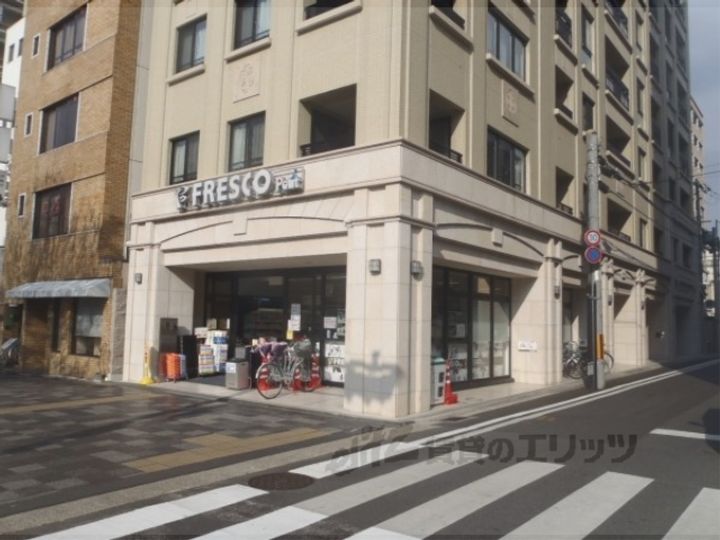 烏丸アネックスの周辺