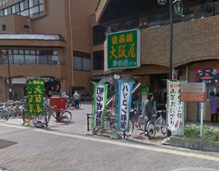 MAXIV上名古屋の周辺