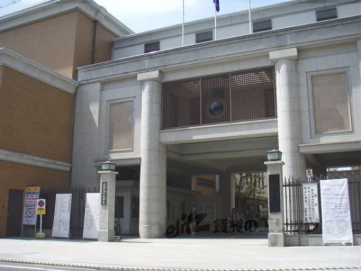 メイプル等持院の周辺