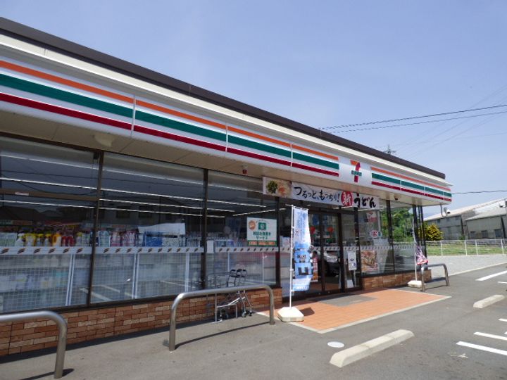 グリーンハイツ朝日の周辺