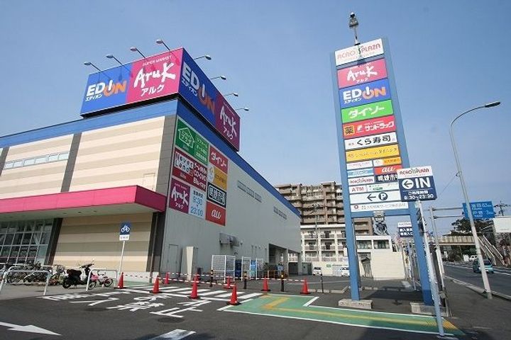 ウエスト ヒルズIの周辺