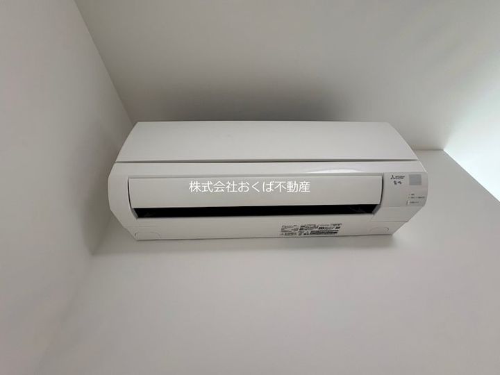 シグナルの内装