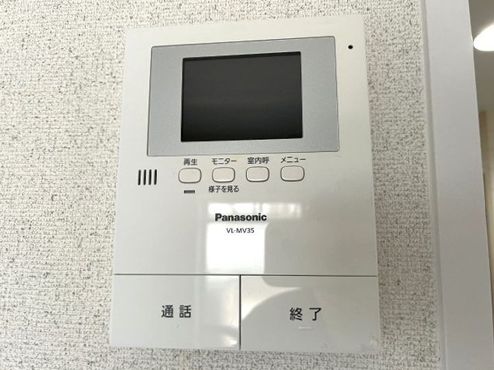 ロイヤルハウス高野の内装