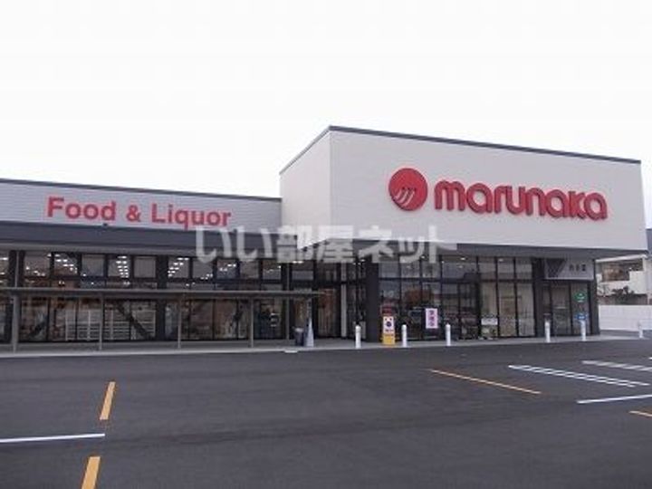 コーポ藍の周辺