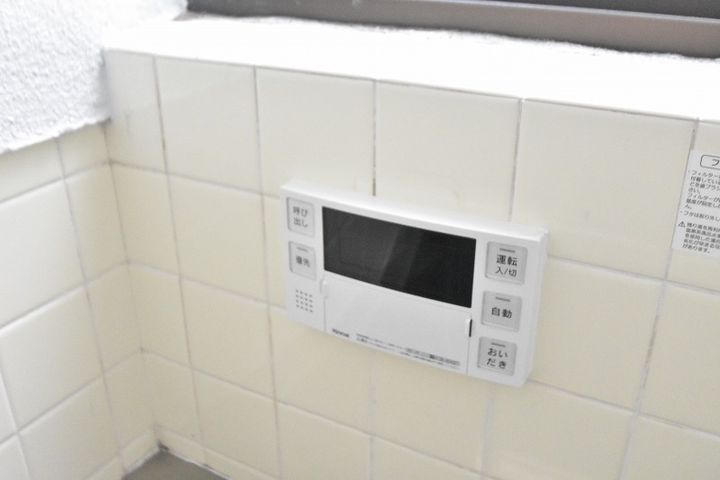 広島県広島市安芸区矢野西3(一戸建)の賃貸物件の内装