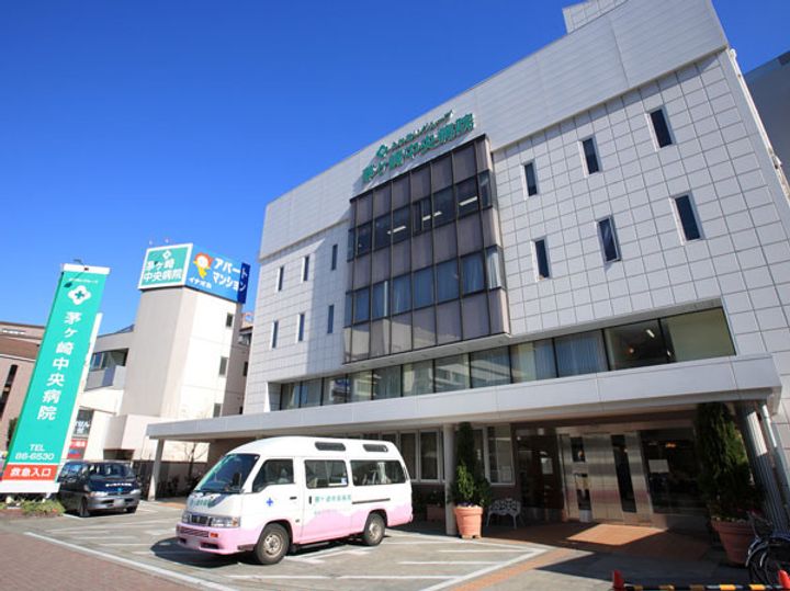 神奈川県茅ヶ崎市十間坂1(アパート)の賃貸物件の周辺