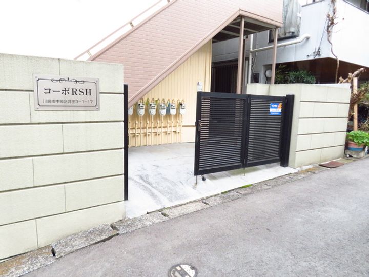 コーポRSHの地図