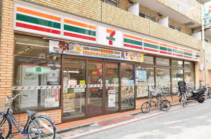コーポRSHの周辺