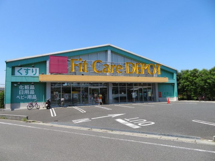コーポRSHの周辺