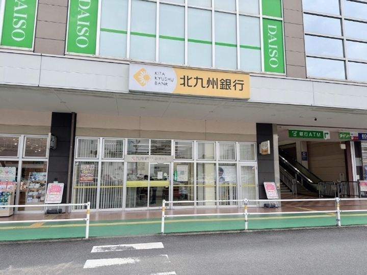 ヒルサイド都の周辺