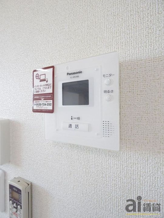 サンライズ テールの内装
