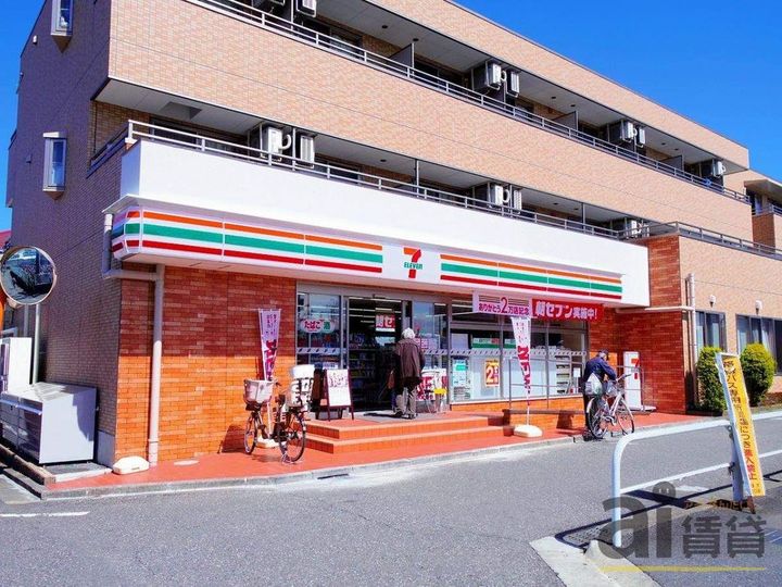 サンライズ テールの周辺