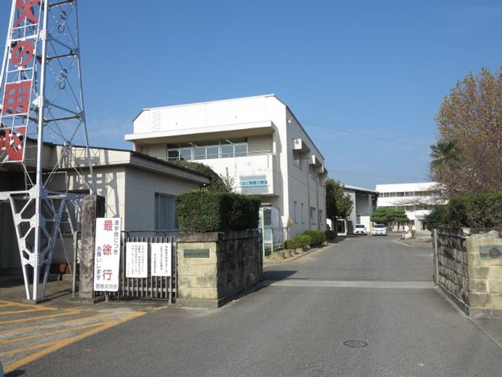 パークマンションの周辺