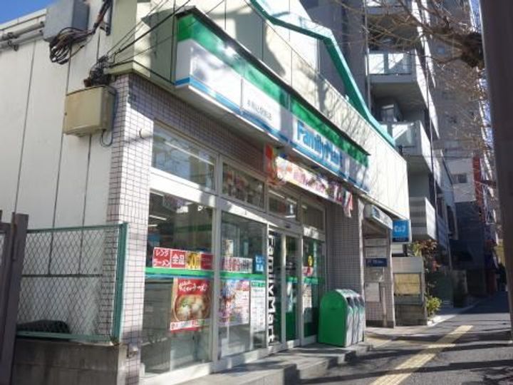 東京都文京区本駒込1(マンション)の賃貸物件の周辺