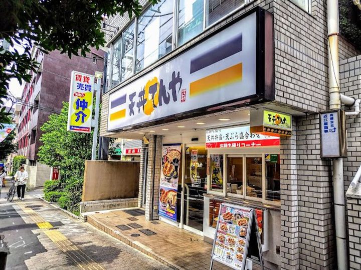 東京都文京区本駒込1(マンション)の賃貸物件の周辺