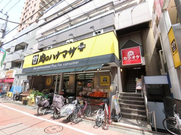 PARQUE Nishikoiwaの周辺