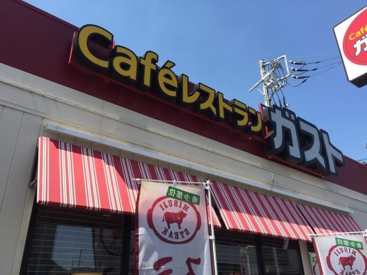 埼玉県さいたま市浦和区木崎4(マンション)の賃貸物件の周辺