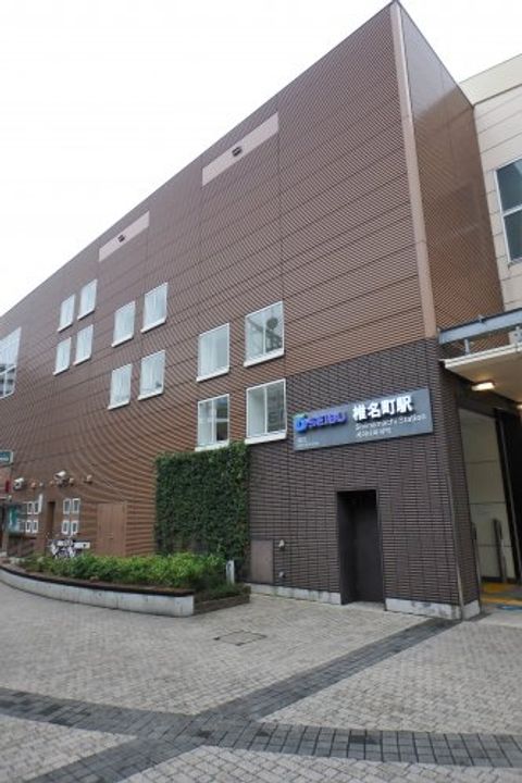 東京都豊島区長崎1(アパート)の賃貸物件の周辺