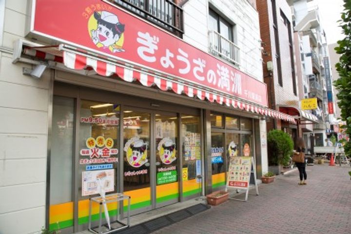 東京都豊島区長崎1(アパート)の賃貸物件の周辺