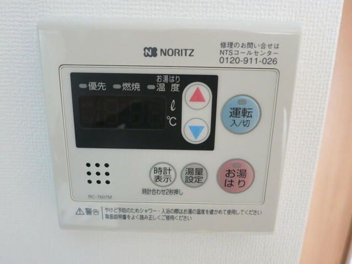ウィルテラス奥沢の内装