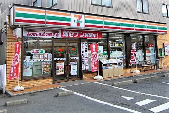 千葉県市川市湊新田2(アパート)の賃貸物件の周辺