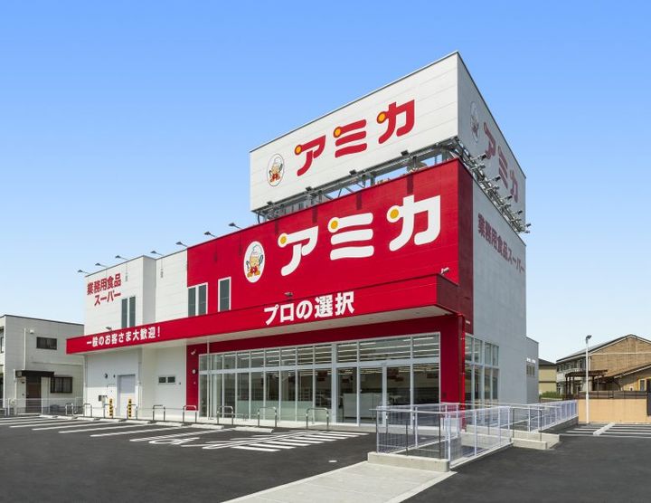 スクエア名駅南の周辺