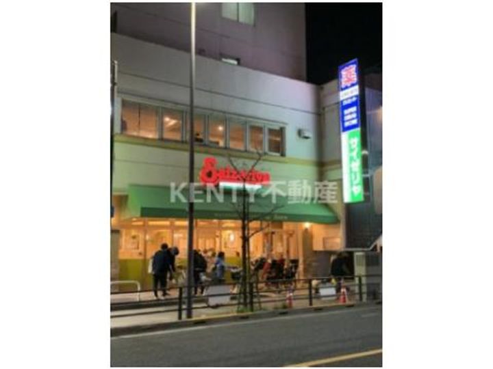 SHOKEN Residence西馬込の周辺