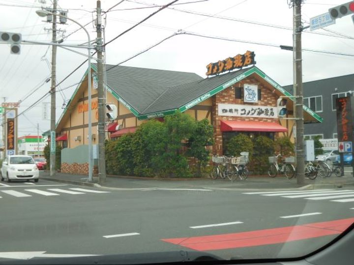 グレイスフルAの周辺
