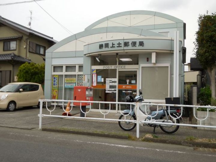 グレイスフルAの周辺