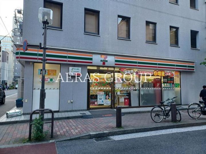 東京都港区芝2(マンション)の賃貸物件の周辺